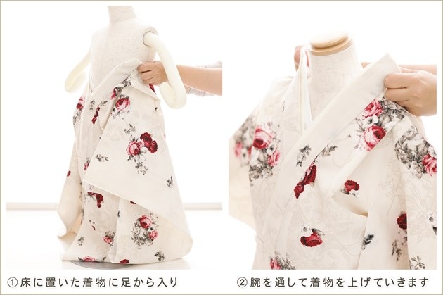 ����å���夲����� ��󥿥å���ñ���դ� 2�С�3�� ���޻� ���λ� �����᥵���� ���ۥ��åȥ�󥿥� zf2041-2�ִ�ư�ڥ���å���ʪ�ץե����ʡ���ʪ 85cm���� �̵������ɤ���Ŭ �����줷�ʤ� 753 �߰��� ���٥�� �Ҷ� �͵� ���֥��� 2026�֥��륹���奢���ȡ����ϥ����ȾͲ�