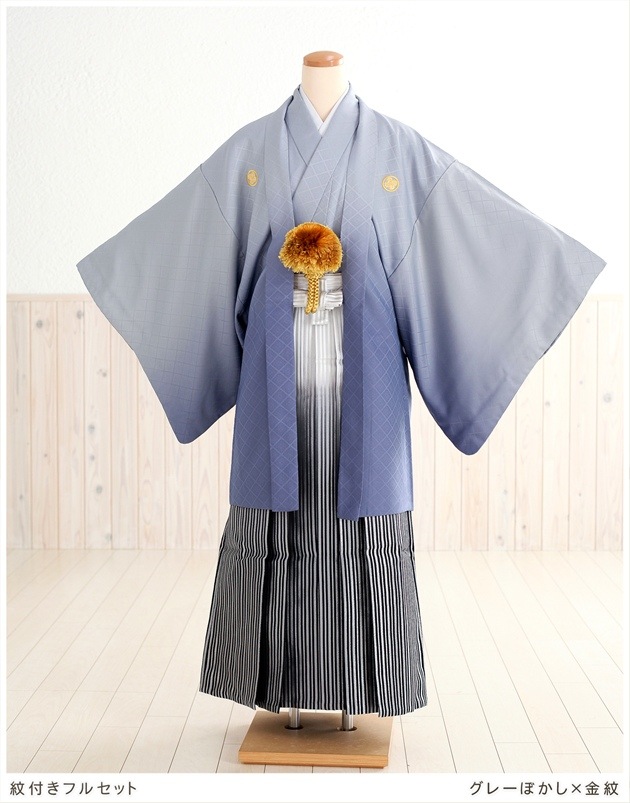 レンタル 成人式 人気 成人式レンタル かっこいい 袴レンタル 羽織袴 男 男性着物レンタル Mo815s 紋付袴フルセット メンズ レンタル 成人式 人気 成人式レンタル かっこいい 袴レンタル 羽織袴 男 男性着物レンタル Mo815s 紋付袴フルセット メンズ