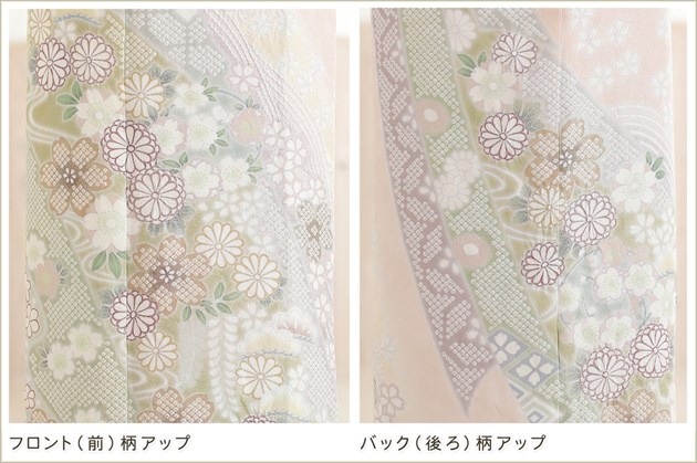 ˬ�����󥿥롡��ͳ�� hw1327-2��´�ȼ� �� ��ʪ �뺧�� ���޻� ��ʪ��󥿥� �ե륻�å� ���ܻ��ꡡ753�����ؼ� �ޥޡ���� ���ֺ�2��