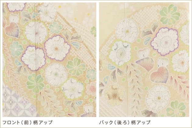 ñ ͳ ˬ󥿥  sh1634 ʪ󥿥 ե륻å 뺧 ܻ kimono      դ ä ޥ   ͵  ֥  houmongi  2024 ֹʤ갼Ԥ֡ױ̵