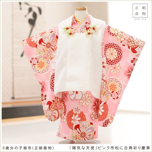  λ  ޻ ʪ󥿥 f1601 ۥå Τʪ ʪ󥿥 753 ߰ 뺧  Ҷʪ ͵  襤  hifu ̵ 2024۵ŷȡץ֥ ԥ󥯻Ծ˸ŵ̤Ĳ