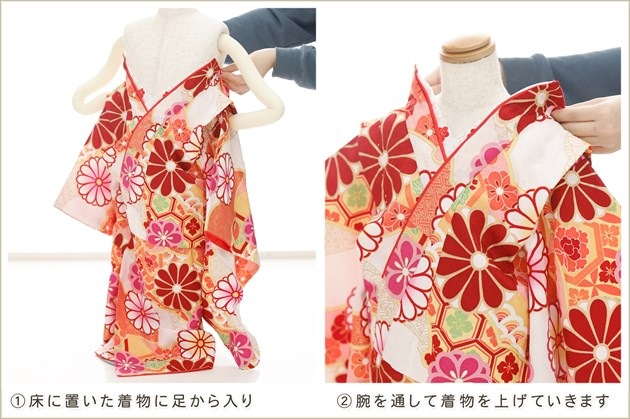 ����ȯ ��ư�ڥ���å���ʪ �����֥���å���夲�������3�� ���޻� ���λ� ���ۥ��åȥ�󥿥� zf0088 ��󥿥å� ��ñ���դ� 95cm���� �����줷�ʤ� 753 �߰��� ������ ��� ���٥�� �Ҷ���ʪ �͵� ���襤�� �����۵���ŷ�ȡץ֥��� �����ܥ꡼��ŵ�˺̲�