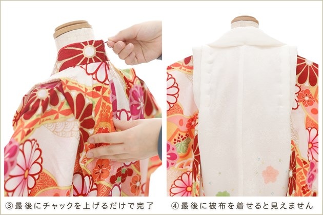 ����ȯ ��ư�ڥ���å���ʪ �����֥���å���夲�������3�� ���޻� ���λ� ���ۥ��åȥ�󥿥� zf0088 ��󥿥å� ��ñ���դ� 95cm���� �����줷�ʤ� 753 �߰��� ������ ��� ���٥�� �Ҷ���ʪ �͵� ���襤�� �����۵���ŷ�ȡץ֥��� �����ܥ꡼��ŵ�˺̲�