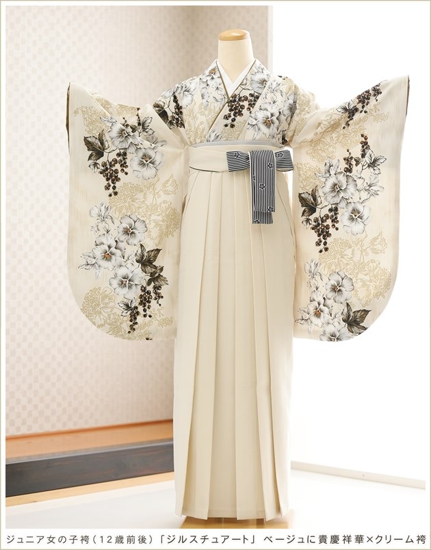 ���ع�´�ȼ� �ӥ�󥿥� ���λ� joh5157 �ե륻�å� ������ ��ʪ��󥿥� ´�ȸ� ���٤�ӥ����� �����ץ� 11�� 12�� 13�� ��ǯ�� ���� �͵� ��ȥ� ����� ���襤�� ȯɽ��֥��륹���奢���ȡץ١�����˵��ʷľͲڡߥ��꡼���