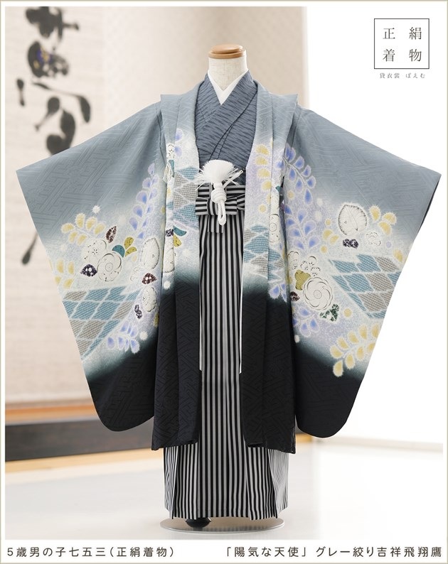 ���� �ˤλ� 753 ���� ��ʪ��󥿥� d5676 ���޻���󥿥�ڸ��Τ���ʪ�۸ӥ�󥿥� �ե륻�å� �߰��� ´�༰ �Ҷ���ʪ ������ 5�� ����ˤ� ��� ���ä����� �͵� ��ȥ� ����� 2025 �ץ�ߥ��� ���������ʪ ��ͧ�����۵���ŷ�ȡץ֥��� ���졼�ʤ�Ⱦ�������