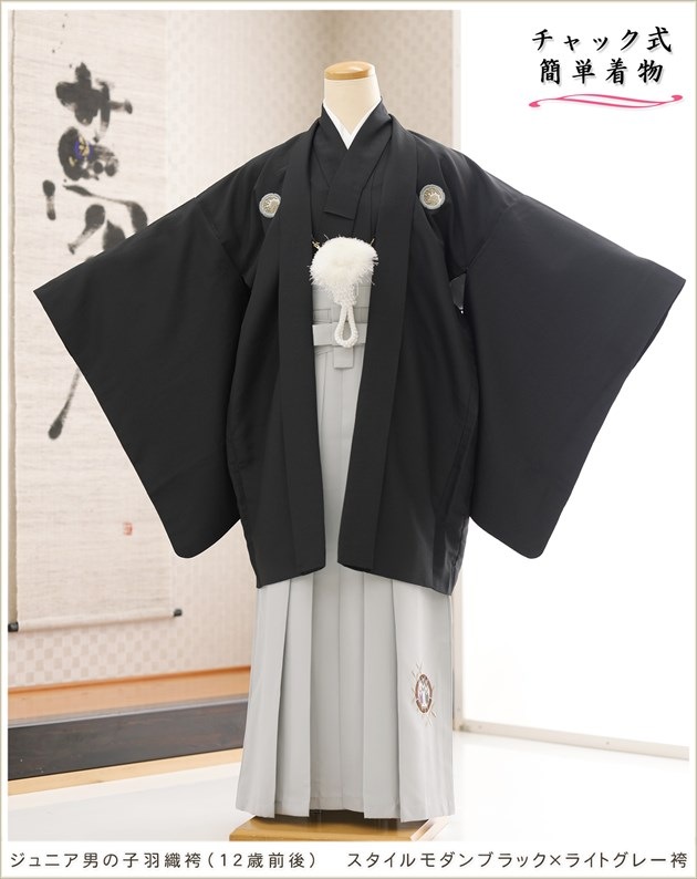 Ĺ150cm ưڥåʪ ˤλ ӥ󥿥 zjmo004 å夲 󥿥å ƤǤñդ ̵ɤŬ ʤ 10С13 753 ߰ ´ȼ  ٥ ˥ʪ ͵ ֥åߥ饤ȥ졼