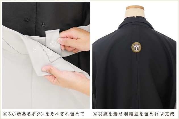 Ĺ150cm ưڥåʪ ˤλ ӥ󥿥 zjmo004 å夲 󥿥å ƤǤñդ ̵ɤŬ ʤ 10С13 753 ߰ ´ȼ  ٥ ˥ʪ ͵ ֥åߥ饤ȥ졼