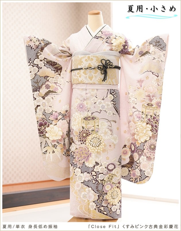ñ�� ���� ��µ��󥿥� 150cm���� S������ sf8052 �ե륻�å� ��鿶��µ ��ʪ �뺧�� ��Ǽ �Ƥ����ͼ� ���٥�� 5���10�� kimono furisode �ڤ����ä��� ��ŵ 2026��Close Fit�ץ֥��� �����ߥԥ󥯸�ŵ��̷Ĳ�