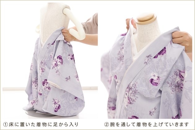 ����å���夲����� ��󥿥å���ñ���դ� 2�С�3�� ���޻� ���λ� �����᥵���� ���ۥ��åȥ�󥿥� zf2042�ִ�ư�ڥ���å���ʪ�ץե����ʡ���ʪ 85cm���� �̵������ɤ���Ŭ �����줷�ʤ� 753 �߰��� ���٥�� �Ҷ� �͵� ���֥��� 2026�֥��륹���奢���ȡ�ø�Ļ�˵Ⱦͥ����Ĳ�
