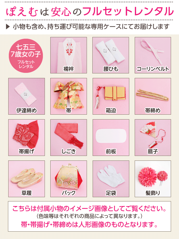   λ ޻󥿥 j5044 5 ޻ ե륻å 753 Ҷʪ 2022 ߰   ȯɽ 뺧 ͵ ˤ ּϲ̡KAGURA 䤵˷Ĳ