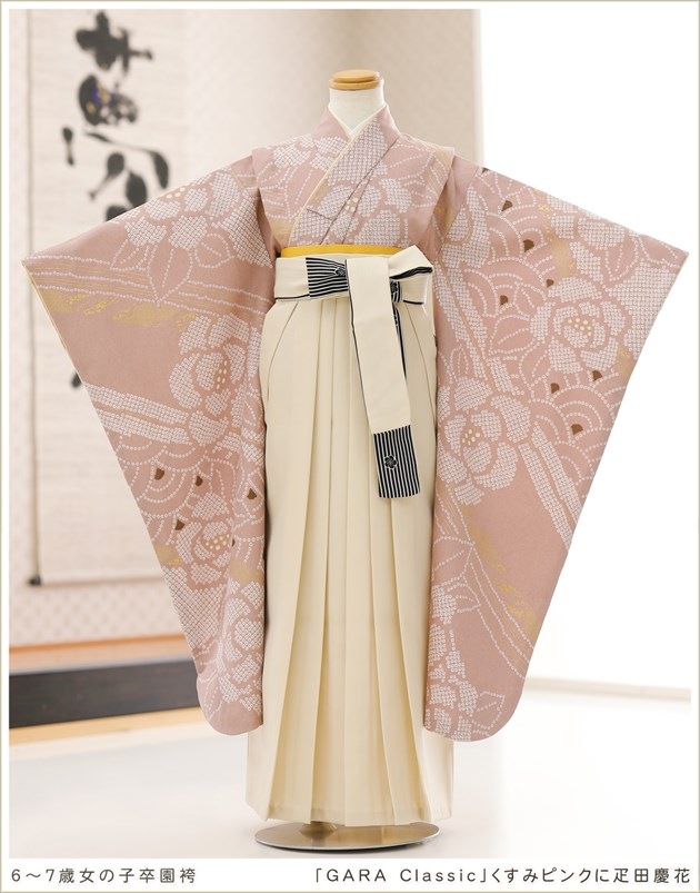 7�� ���޻� ´�༰ �ӥ�󥿥� ���λ� h7350 ���ձ� �ݰ�� 6�� ´�ȼ� ��ʪ��󥿥� �ե륻�å� ��ʪ��󥿥� �Ҷ���ʪ �͵� ������� ����� ��������̵�� �ӥ������ѹ���ǽ ��GARA Classic�פ����ߥԥ󥯤�ɥ�ķĲ�