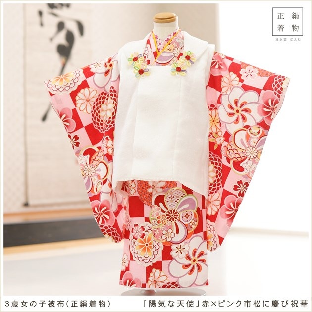 ���� ���λ� ���� ���޻� �����ʪ��󥿥� f1602 ���ۥ��å� ���Τ���ʪ ��ʪ��󥿥� 753 �߰������� �뺧�� ���� �Ҷ���ʪ �͵� ����� ���襤�� ������ hifu ��������̵�� 2024���۵���ŷ�ȡץ֥��� �֡ߥԥ󥯻Ծ��˷Ĥӽ˲�