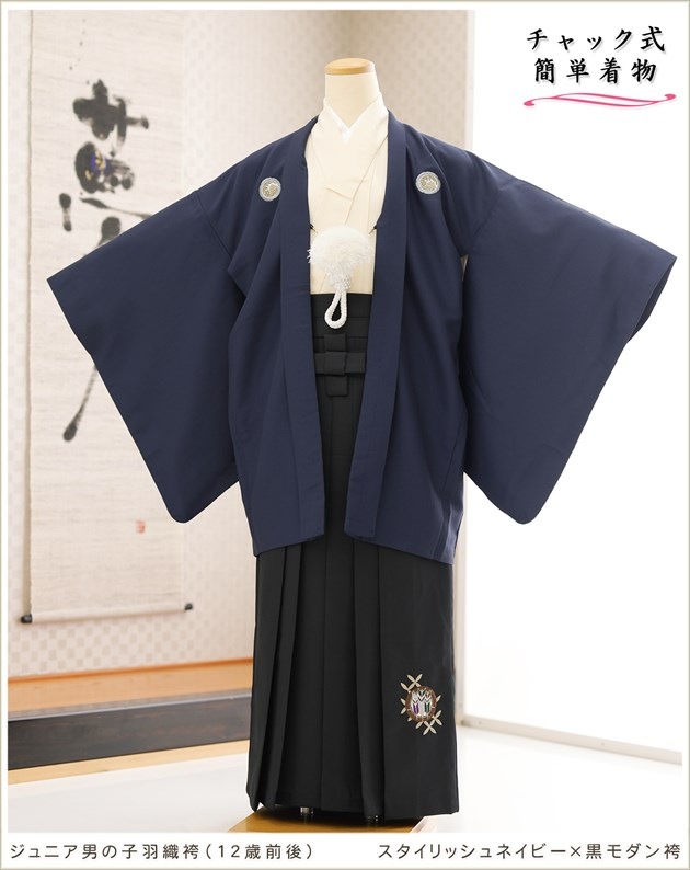 Ĺ155cm ưڥåʪ ˤλ ˥ ӥ󥿥 zjmo005 å夲 󥿥å ƤǤñդ ̵ɤŬ ʤ 10С13 753 ߰ ´ȼ  ٥ ˥ʪ ͵ åͥӡ߹