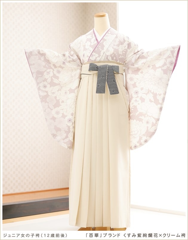 ���ع�´�ȼ� �ӥ�󥿥� ���λ� joh5170 �ե륻�å� ������ ��ʪ��󥿥� ´�ȸ� ���٤�ӥ����� �����ץ� 11�� 12�� 13�� ��ǯ�� ���� �͵� ��ȥ� ����� ���襤�� ȯɽ���ɴ�ڡץ֥��� �����߻簼ॲ֡ߥ��꡼���