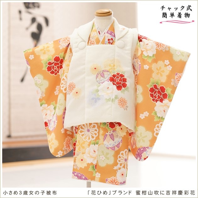 ����å���夲������Υ�󥿥å���ñ���դ� 2�С�3�� ���޻� ���λ� �����᥵���� ���ۥ��åȥ�󥿥� zf2024�ִ�ư�ڥ���å���ʪ��85cm���� �̵������ɤ���Ŭ �����줷�ʤ� 753 �߰��� ���٥�� �Ҷ� �ե����ʡ���ʪ �͵� ���֥��� 2026�ֲ֤Ҥ�ץ֥��� ̪������˵Ⱦͷĺ̲�