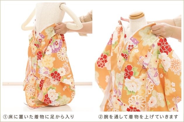 ����å���夲������Υ�󥿥å���ñ���դ� 2�С�3�� ���޻� ���λ� �����᥵���� ���ۥ��åȥ�󥿥� zf2024�ִ�ư�ڥ���å���ʪ��85cm���� �̵������ɤ���Ŭ �����줷�ʤ� 753 �߰��� ���٥�� �Ҷ� �ե����ʡ���ʪ �͵� ���֥��� 2026�ֲ֤Ҥ�ץ֥��� ̪������˵Ⱦͷĺ̲�