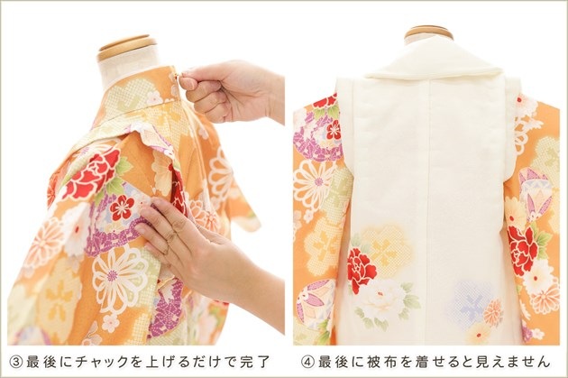 ����å���夲������Υ�󥿥å���ñ���դ� 2�С�3�� ���޻� ���λ� �����᥵���� ���ۥ��åȥ�󥿥� zf2024�ִ�ư�ڥ���å���ʪ��85cm���� �̵������ɤ���Ŭ �����줷�ʤ� 753 �߰��� ���٥�� �Ҷ� �ե����ʡ���ʪ �͵� ���֥��� 2026�ֲ֤Ҥ�ץ֥��� ̪������˵Ⱦͷĺ̲�