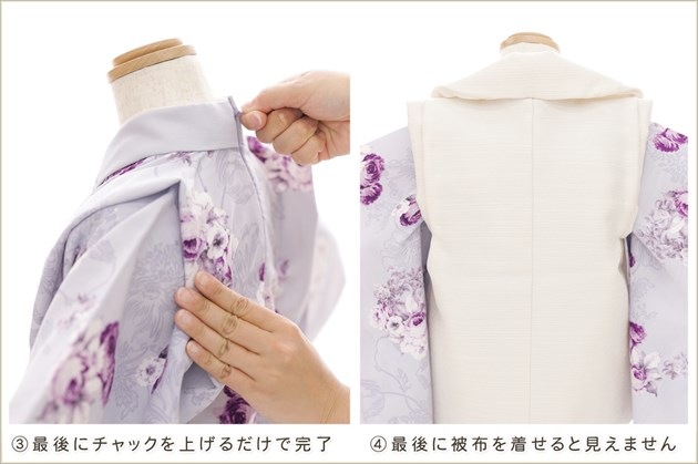 ����å���夲����� ��󥿥å���ñ���դ� 2�С�3�� ���޻� ���λ� �����᥵���� ���ۥ��åȥ�󥿥� zf2042-2�ִ�ư�ڥ���å���ʪ�ץե����ʡ���ʪ 85cm���� �̵������ɤ���Ŭ �����줷�ʤ� 753 �߰��� ���٥�� �Ҷ� �͵� ���֥��� 2026�֥��륹���奢���ȡ�ø�Ļ�˵Ⱦͥ����Ĳ�