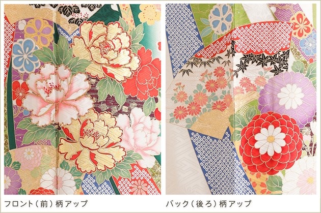 ñ�� ���� ��µ��󥿥� �ַ�ͳ���� �֥��� sf8001 �ե륻�å� ��鿶��µ ��ʪ �뺧�� ��Ǽ �Ƥ����ͼ� �ƴ����٥�� 5�� 6�� 7�� 8�� 9�� 10�� kimono furisode �ä��� �ҤȤ� ��ŵ 20243���ϷĤӰ�ॹ�ڶ�ɽ�