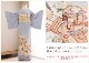ñ�� �礭�������� ��αµ��󥿥� sih1021 ���� �ޤ��� �뺧�� ���� 13���19�� ��αµ�ե륻�å� �ڤ䤫 ���� ��ʪ��󥿥� ñ ���֥��� ��ŵ ��² �͵� ��α��µ ��� tomesode �֤����� ���ʤ����Ϥ˵Ⱦ�«�����ͷĲ�