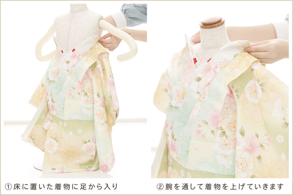 ��ư�ڥ���å���ʪ�֥���å���夲������� 2�С�3�� ���޻� ���λ� �����᥵���� ���ۥ��åȥ�󥿥� zf2007 ��󥿥å� ��ñ���դ���ʪ 85cm���� 753 �߰��� ������ ��� ���٥�� ���� �Ҷ� �ե����ʡ���ʪ �͵� ���襤����ʪ 2025�ֲּ��ܡ� �䤵�����Фܤ����ȾͷľѲ�