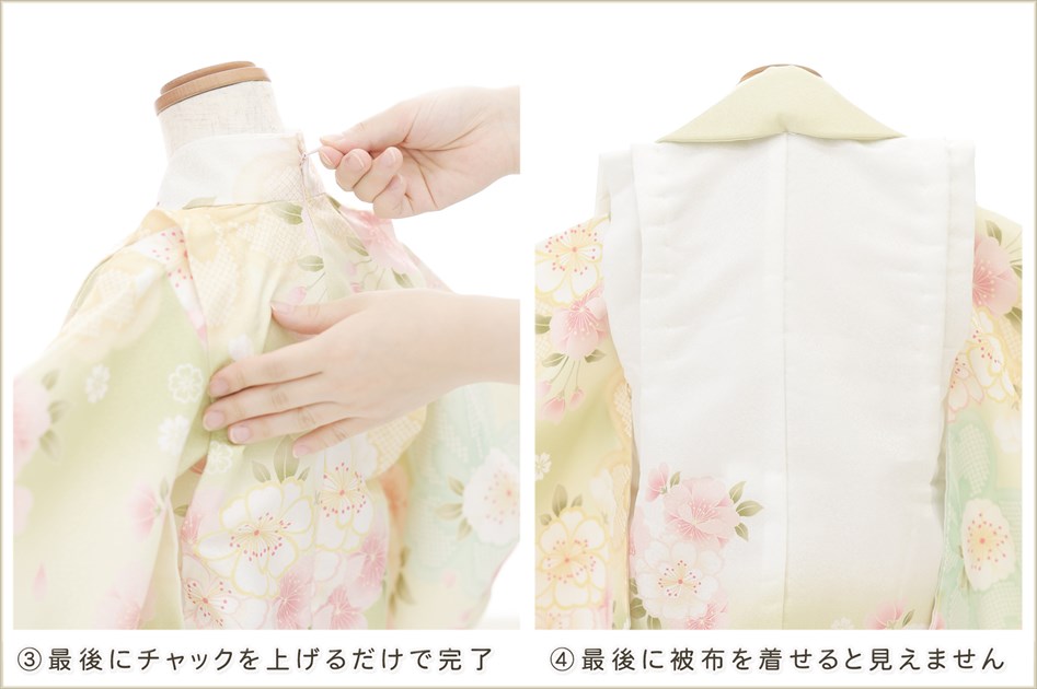��ư�ڥ���å���ʪ�֥���å���夲������� 2�С�3�� ���޻� ���λ� �����᥵���� ���ۥ��åȥ�󥿥� zf2007 ��󥿥å� ��ñ���դ���ʪ 85cm���� 753 �߰��� ������ ��� ���٥�� ���� �Ҷ� �ե����ʡ���ʪ �͵� ���襤����ʪ 2025�ֲּ��ܡ� �䤵�����Фܤ����ȾͷľѲ�