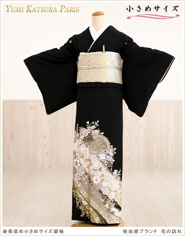 14_000000000285.jpg?1688368352