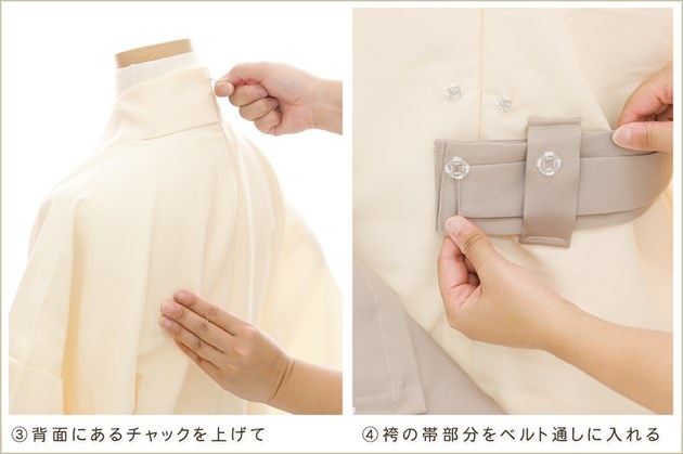 Ĺ155cm ưڥåʪ ˥ ˤλ ӥ󥿥 zjmo006 å夲 󥿥å ƤǤñդ ̵ɤŬ ʤ 10С13 753 ߰ ´ȼ  ٥ ˥ʪ ͵ 륯꡼ߥ١