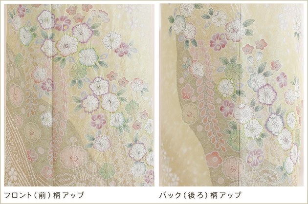 ������������ ��ͳ�� ˬ�����󥿥� hw1528-4 ´�ȼ� �� ��ʪ��󥿥� ���ؼ� 150cm���� �뺧�� ���޻� ���� �ե륻�å� ���ܻ��� 753 �ޥ� ��� kimono ��� �͵� yumikatsura ��Ǽ ��������̵�������Ͱ���4��