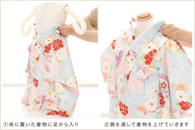 ����å���夲������Υ�󥿥å���ñ���դ� 2�С�3�� ���޻� ���λ� �����᥵���� ���ۥ��åȥ�󥿥� zf2025�ִ�ư�ڥ���å���ʪ��85cm���� �̵������ɤ���Ŭ �����줷�ʤ� 753 �߰��� ���٥�� �Ҷ� �ե����ʡ���ʪ �͵� ���֥��� 2026�ֲ֤Ҥ�ץ֥��� ø���忧�˵Ⱦͷĺ̲�