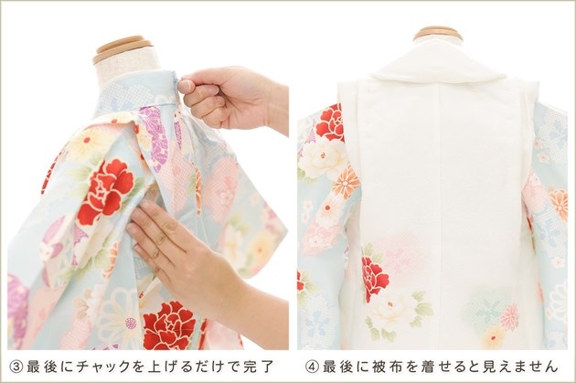 ����å���夲������Υ�󥿥å���ñ���դ� 2�С�3�� ���޻� ���λ� �����᥵���� ���ۥ��åȥ�󥿥� zf2025�ִ�ư�ڥ���å���ʪ��85cm���� �̵������ɤ���Ŭ �����줷�ʤ� 753 �߰��� ���٥�� �Ҷ� �ե����ʡ���ʪ �͵� ���֥��� 2026�ֲ֤Ҥ�ץ֥��� ø���忧�˵Ⱦͷĺ̲�
