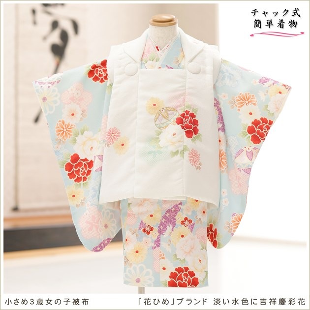 ����å���夲������Υ�󥿥å���ñ���դ� 2�С�3�� ���޻� ���λ� �����᥵���� ���ۥ��åȥ�󥿥� zf2025�ִ�ư�ڥ���å���ʪ��85cm���� �̵������ɤ���Ŭ �����줷�ʤ� 753 �߰��� ���٥�� �Ҷ� �ե����ʡ���ʪ �͵� ���֥��� 2026�ֲ֤Ҥ�ץ֥��� ø���忧�˵Ⱦͷĺ̲�