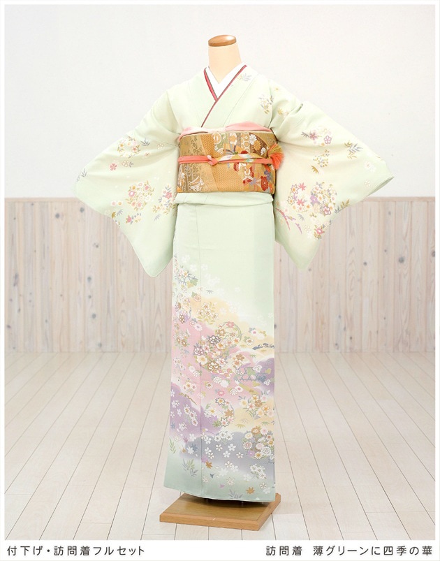訪問着セット グリーン 七五三 お宮参り 卒業式 結婚式 入学式 卒園式 訪問着セット グリーン 七五三 お宮参り 卒業式 結婚式 入学式 卒園式