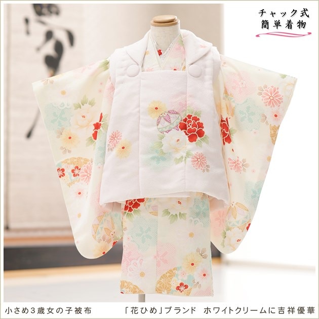 �ִ�ư�ڥ���å���ʪ��2�С�3�� ���޻� ���λ� �����᥵���� ���ۥ��åȥ�󥿥� 85cm���� �ե����ʡ���夲������Υ�󥿥å���ñ���դ� zf2053 �̵������ɤ���Ŭ �����줷�ʤ� �Ҷ���������ʤ� 753 �߰��� ���٥�� �͵� ���֥��� 2026�ֲ֤Ҥ�ץ֥��ɡ��ۥ磻�ȥ��꡼��˵Ⱦ�ͥ��