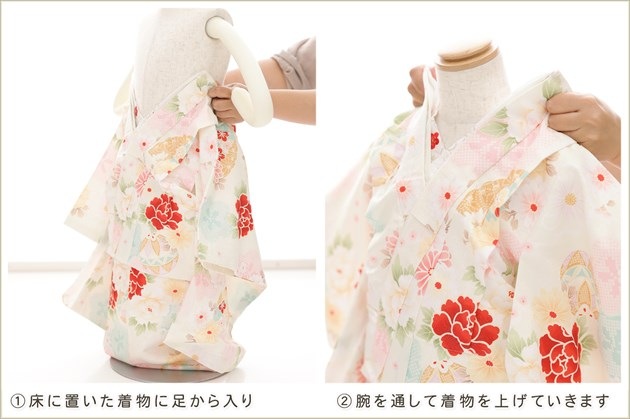 �ִ�ư�ڥ���å���ʪ��2�С�3�� ���޻� ���λ� �����᥵���� ���ۥ��åȥ�󥿥� 85cm���� �ե����ʡ���夲������Υ�󥿥å���ñ���դ� zf2053 �̵������ɤ���Ŭ �����줷�ʤ� �Ҷ���������ʤ� 753 �߰��� ���٥�� �͵� ���֥��� 2026�ֲ֤Ҥ�ץ֥��ɡ��ۥ磻�ȥ��꡼��˵Ⱦ�ͥ��