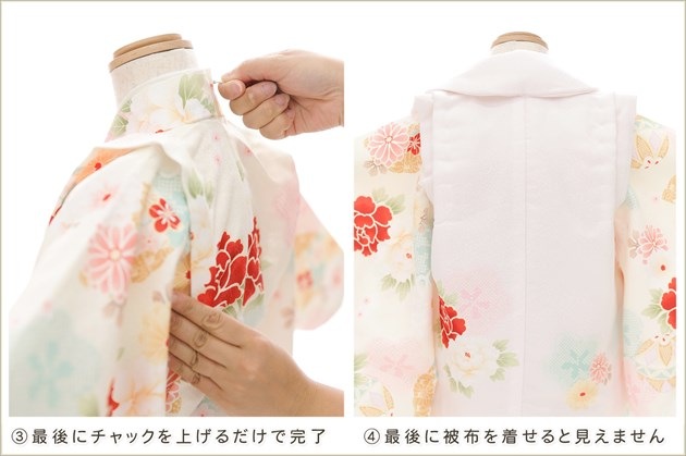 �ִ�ư�ڥ���å���ʪ��2�С�3�� ���޻� ���λ� �����᥵���� ���ۥ��åȥ�󥿥� 85cm���� �ե����ʡ���夲������Υ�󥿥å���ñ���դ� zf2053 �̵������ɤ���Ŭ �����줷�ʤ� �Ҷ���������ʤ� 753 �߰��� ���٥�� �͵� ���֥��� 2026�ֲ֤Ҥ�ץ֥��ɡ��ۥ磻�ȥ��꡼��˵Ⱦ�ͥ��