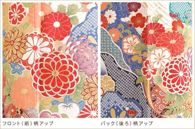 ñ�� ���� ��µ��󥿥� �ַ�ͳ���� �֥��� sf8002 �ե륻�å� ��鿶��µ ��ʪ �뺧�� ��Ǽ �Ƥ����ͼ� �ƴ����٥�� 5�� 6�� 7�� 8�� 9�� 10�� kimono furisode �ä��� �ҤȤ� ��ŵ 2023 �򺰷ĤӰ�ॹ�ڶ�ɽ�