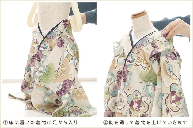 ����ȯ�֥���å���夲�������3�� ���޻� �ˤλ� ���ۥ��åȥ�󥿥� zdf2002 ��󥿥å� ��ñ���դ���ʪ �����줷�ʤ� 80cm���� 753 �߰��� ������ ��� ���٥�� �Ҷ� �ե����ʡ���ʪ �͵� ���襤�� 2024 ���֥��ɡ��۵���ŷ�ȡץ١����奰�꡼��˵Ⱦ���ͦ��