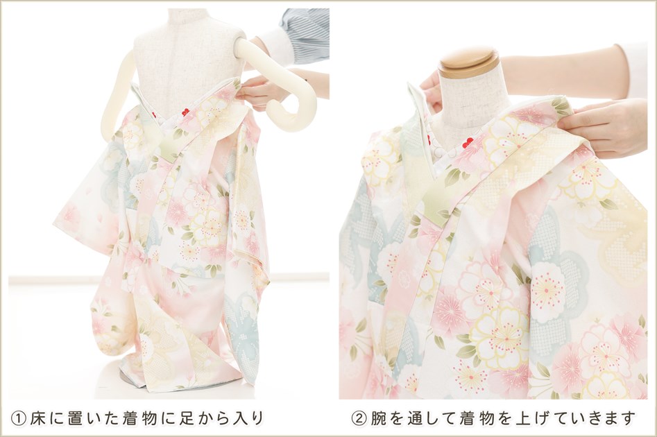 ưڥåʪ 2С3 ޻ λ ᥵ ۥåȥ󥿥֥å夲zf2008 󥿥å ñդʪ 85cm 753 ߰   ٥ Ҷʪ ͵ 襤֥ 2025ֲּܡפ䤵øܤȾͷĲ