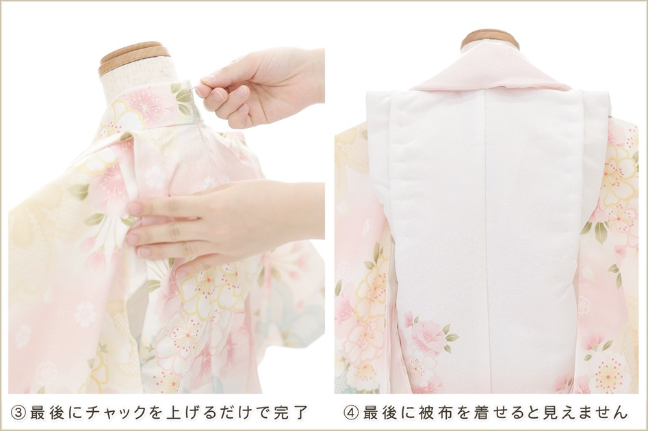 ưڥåʪ 2С3 ޻ λ ᥵ ۥåȥ󥿥֥å夲zf2008 󥿥å ñդʪ 85cm 753 ߰   ٥ Ҷʪ ͵ 襤֥ 2025ֲּܡפ䤵øܤȾͷĲ