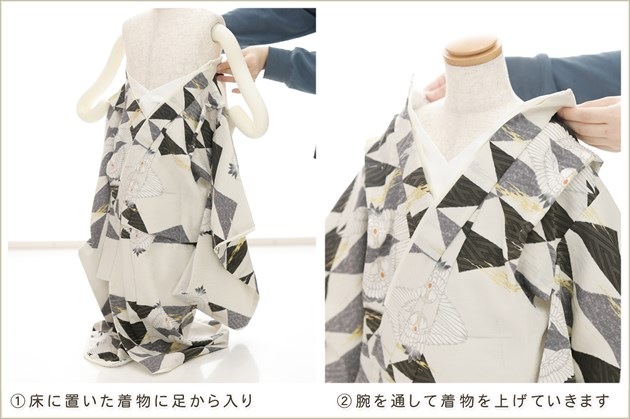 ��ư�ڥ���å���ʪ�����դ��ϥ���å���夲�������3�� ���޻� �ˤλ� ���ۥ��åȥ�󥿥� 95cm���� zdf010 ��󥿥å� ��ñ���դ� �����줷�ʤ� 753 �߰��� ������ ��� ���٥�� �Ҷ� �ե����ʡ���ʪ �͵��֥��� ���襤�� 2025��Lowrys farm�� �ۥ磻�ȥ١�����˱�����