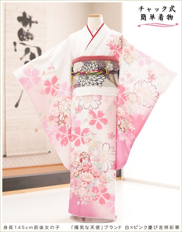 140cm 145cm�б� �ڥ���å���ʪ��󥿥� 9�� 10�� 11�� ���λ� zjk1002 �������� �ϡ������ͼ� ����˥���µ ����Υե����ʡ���夲����� ��󥿥å� ��û ï�Ǥ��ӤޤǴ�ñ���դ� �����줷�ʤ� ���դ������� �ե륻�å� �Ҷ���ʪ ȯɽ�� ���٥�� �͵� ��ŵ ���襤�����۵���ŷ�ȡץ֥��� ��ߥԥ󥯷ĤӵȾͺ̲�