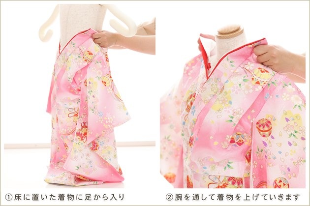 ��Ĺ100cm�б� �ڥ���å���ʪ�����դ��ϴ�ñ����å���夲��������礭�� 3�� ���޻� ���λ� ���ۥ��åȥ�󥿥� zf0125t ��󥿥å� �̵������ɤ���Ŭ �����줷�ʤ� 753 �߰��� ������ ��� ���٥�� �Ҷ� �ե����ʡ���ʪ �͵� ���襤�� �ԥ󥯤˲���̤�εȾͲ�
