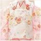��Ĺ100cm�б� �ڥ���å���ʪ�����դ��ϴ�ñ����å���夲��������礭�� 3�� ���޻� ���λ� ���ۥ��åȥ�󥿥� zf0125t ��󥿥å� �̵������ɤ���Ŭ �����줷�ʤ� 753 �߰��� ������ ��� ���٥�� �Ҷ� �ե����ʡ���ʪ �͵� ���襤�� �ԥ󥯤˲���̤�εȾͲ�
