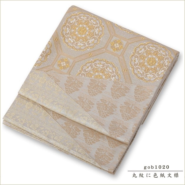 �ӥ�󥿥� gob1020 �ִ���˿���ʸ�͡ץ��åץ��졼���� ����� αµ��ˬ������̾��󥿥��Ӥ򥢥åץ��졼�� αµ����αµ��ˬ�������ʪ��Ʊ����󥿥��5000��OFF