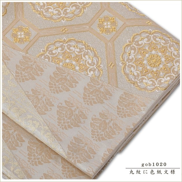 �ӥ�󥿥� gob1020 �ִ���˿���ʸ�͡ץ��åץ��졼���� ����� αµ��ˬ������̾��󥿥��Ӥ򥢥åץ��졼�� αµ����αµ��ˬ�������ʪ��Ʊ����󥿥��5000��OFF