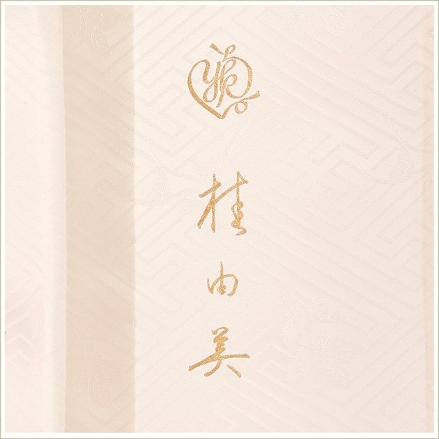 ñ�� ���� ��µ��󥿥� �ַ�ͳ���� �֥��� sf8003 �ե륻�å� ��鿶��µ ��ʪ �뺧�� ��Ǽ �Ƥ����ͼ� �ƴ����٥�� 5�� 6�� 7�� 8�� 9�� 10�� kimono furisode �ä��� �ҤȤ� ��ŵ 2023 ���ϷĤӰ�ॹ�ڶ��