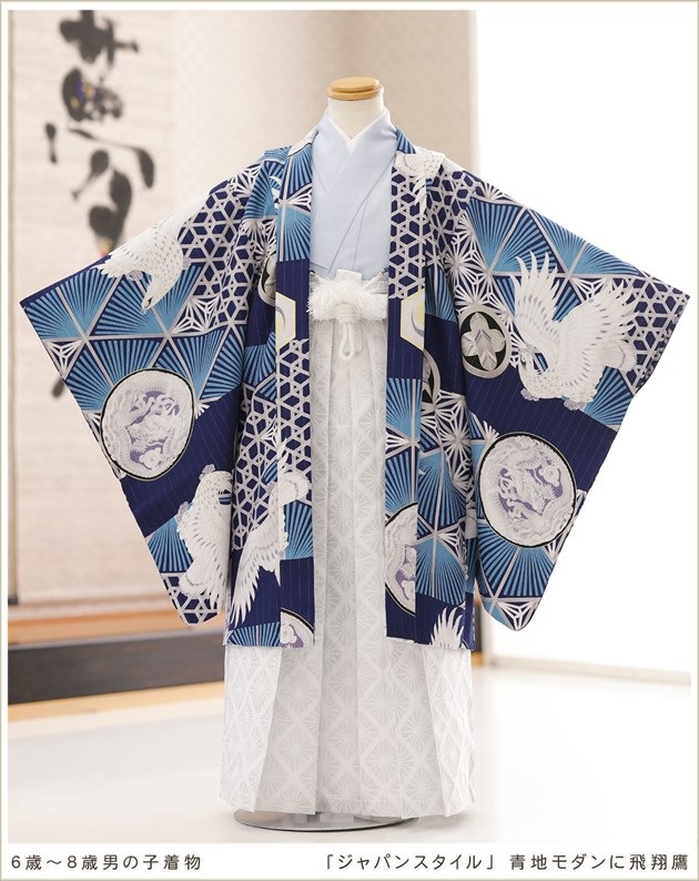 12_000000008586.jpg?1692137110