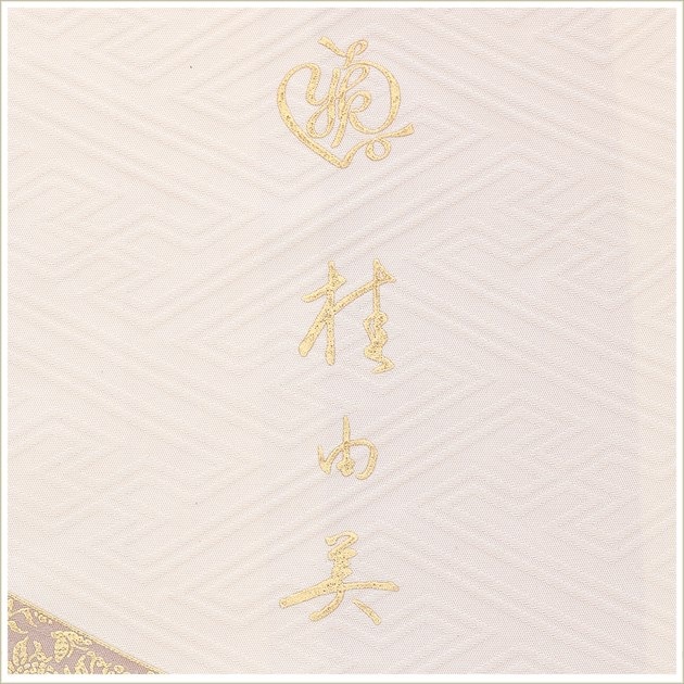 ���ͼ� ��µ��󥿥� fb1504s ��ͳ���֥��� �ץ�ߥ��࿶��µ��󥿥� 20�� ���� ������ ��鿶µ ��ȥ� ������� ���襤�� �ե륻�å� �߰��� ��ʪ��󥿥� 2027 ���꡼��١�����˰�ॵȾͲ�