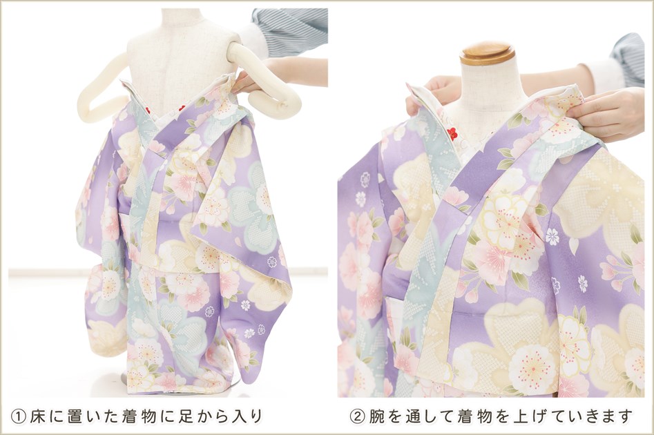 ��ư�ڥ���å���ʪ 2�С�3�� ���޻� ���λ� �����᥵���� ���ۥ��åȥ�󥿥�֥���å���夲�������zf2009 ��󥿥å� ��ñ���դ���ʪ 85cm���� 753 �߰��� ������ ��� ���٥�� �Ҷ���ʪ �͵� ���襤���֥��� 2025�ֲּ��ܡץԥ奢�ѡ��ץ�˵ȾͷľѲ�